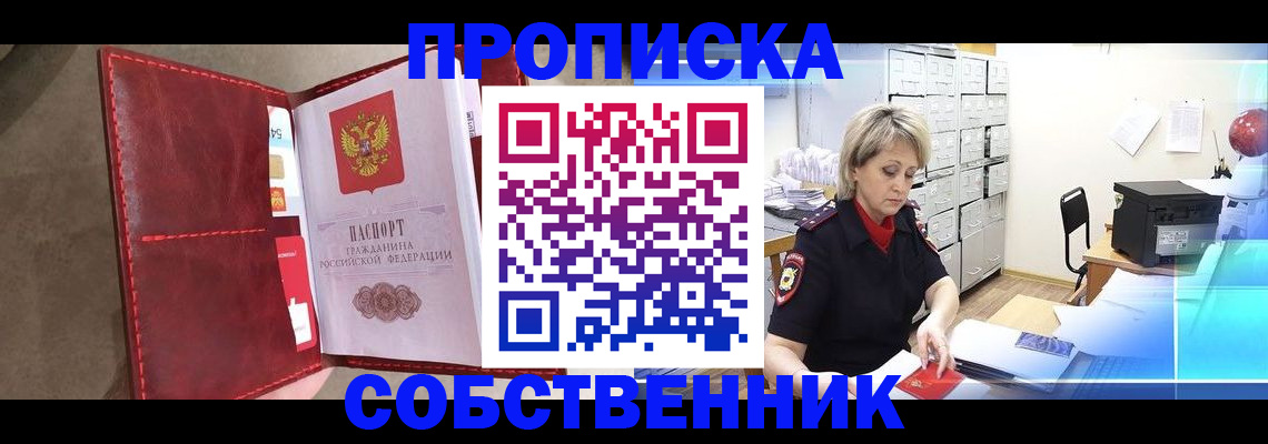 форма 3 в Бежецке